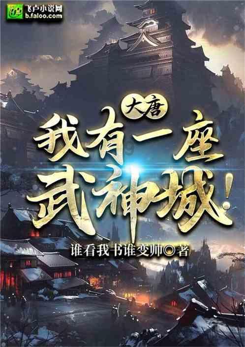 发现冷知识!